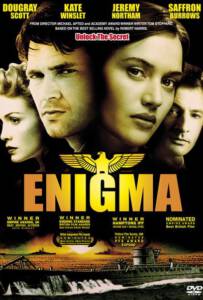 Enigma 2001 รหัสลับพลิกโลก