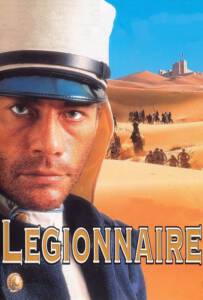 Legionnaire 1998 เดนนรก กองพันระอุ