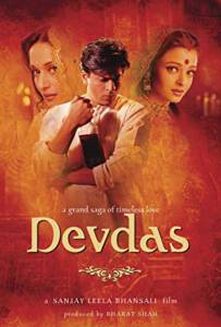 Devdas 2002 ทาสหัวใจเหนือแผ่นดิน