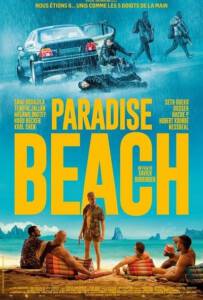 Paradise Beach 2019 พาราไดซ์ บีช