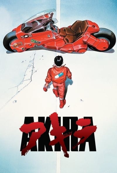 Akira (1988) อากิระ คนไม่ใช่คน