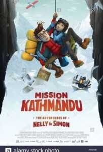 Mission Kathmandu The Adventures of Nelly & Simon (2017)