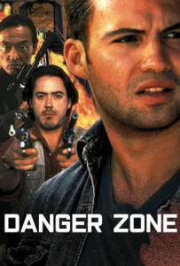 Danger Zone 1996 ผ่านรกโซนเดือด