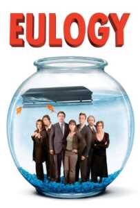 Eulogy (2004) รวมญาติป่วน ร่วมอาลัยปู่