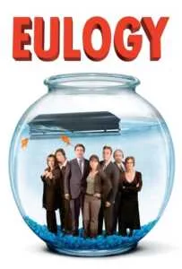 Eulogy (2004) รวมญาติป่วน ร่วมอาลัยปู่