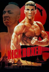 Kickboxer 1989 สังเวียนแค้น สังเวียนชีวิต