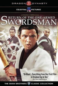 Return of the OneArmed Swordsman 2 1969 เดชไอ้ด้วน ภาค 2