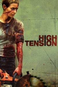 High Tension (2003) สับ สับ สับ