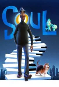 Soul (2020) อัศจรรย์วิญญาณอลเวง Soul (2020) อัศจรรย์วิญญาณอลเวง