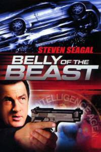 Belly of the Beast 2003 ฝ่าล้อมอันตรายข้ามชาติ