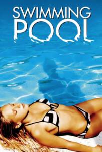 Swimming Pool (2003) บันทึก(ลับ)...ปมสวาท