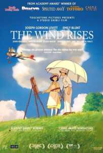 The Wind Rises