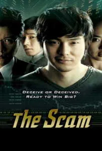 The Scam (Jak-jeon) (2009) จอมตุ๋นแก๊งค์อัจฉริยะเจ๋งเป้ง The Scam (Jak-jeon) (2009) จอมตุ๋นแก๊งค์อัจฉริยะเจ๋งเป้ง