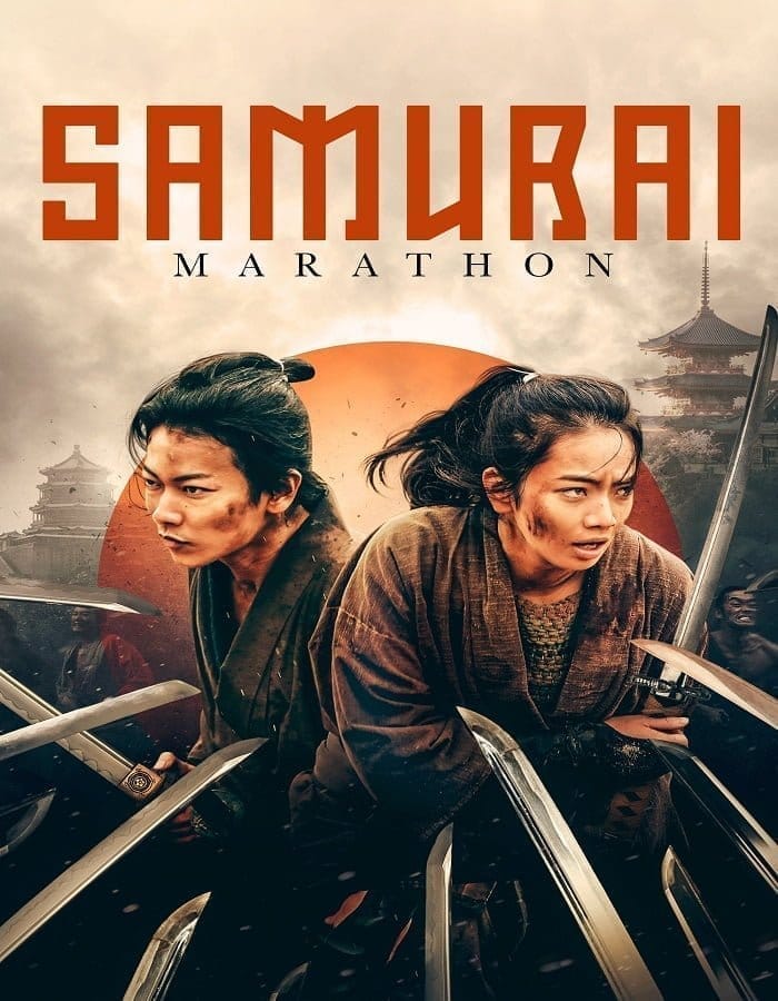 Samurai marason (2019)