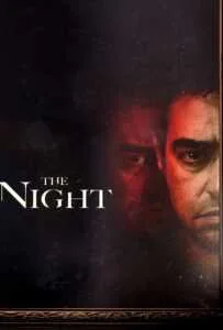 The Night (2020) โรงแรมซ่อนผวา