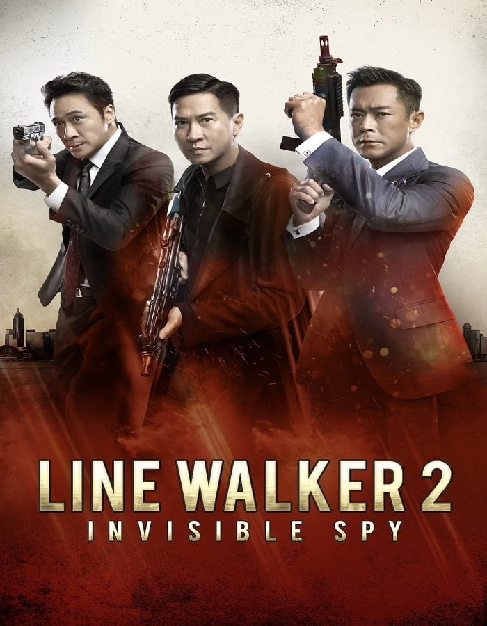 Line Walker 2 Invisible Spy 2019