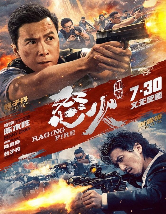 Raging Fire (2021) โคตรเดือดฉะเดือด