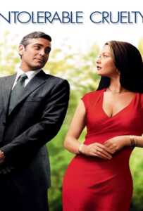 Intolerable Cruelty (2003) ร้ายนัก หลอกรักซะให้เข็ด