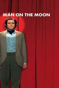 Man on the Moon (1999) ดังก็ดังวะ