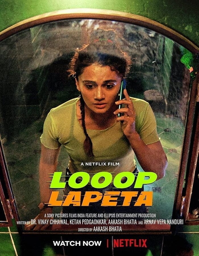 Looop Lapeta (2022) วันวุ่นเวียนวน