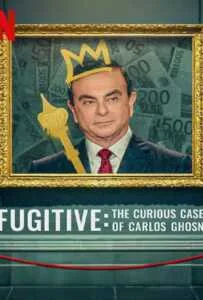 The Curious Case of Carlos Ghosn (2022) หนี คดีคาร์ลอส กอส์น