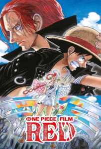 One Piece Film: Red (2022) วันพีซ ฟิล์ม เรด