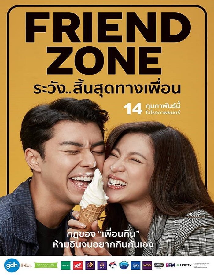 Friend Zone 2019 2