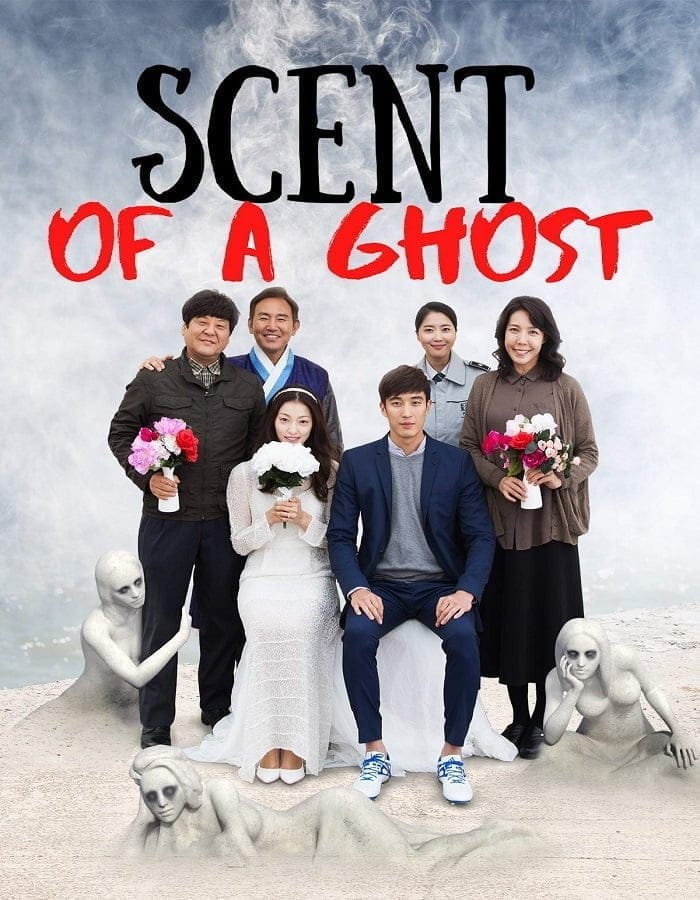 Scent of a Ghost (2019) ห้องนี้มีผีหรอ