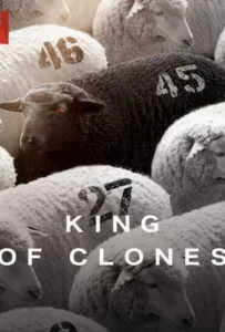 King of Clones (2023) ราชาโคลนนิ่ง