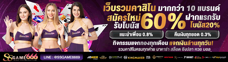 co9banner