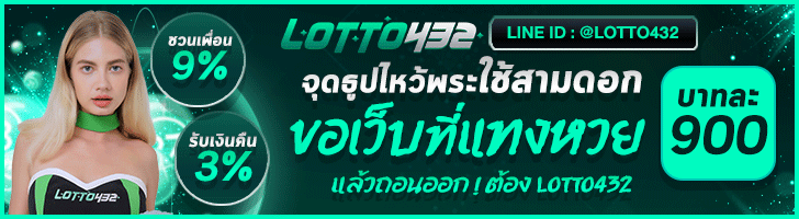 co3banner