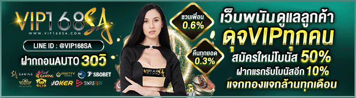 co8banner