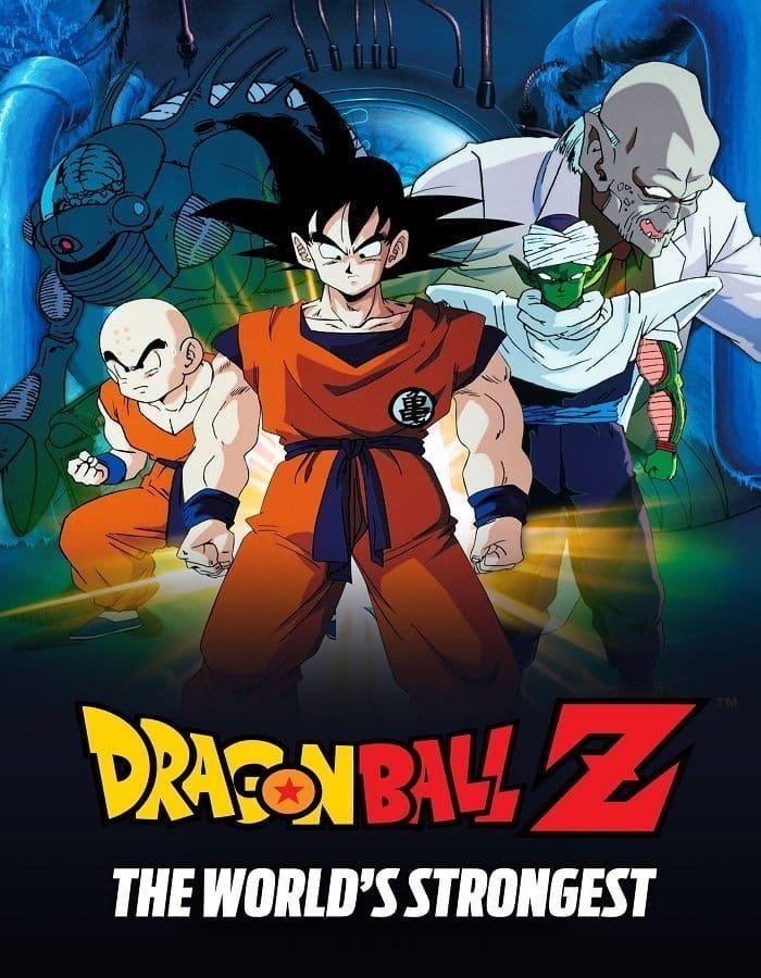 Dragon Ball Z The Movie The World s Strongest (1990) หนึ่งในใต้หล้า