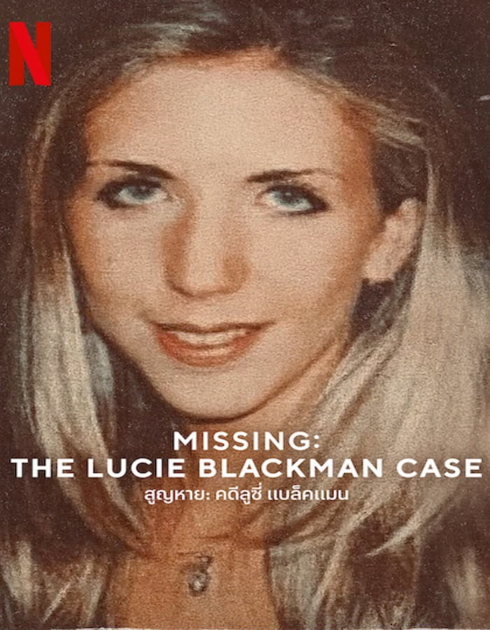 Missing The Lucie Blackman Case (2023)