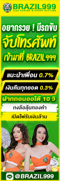 img-banner-left