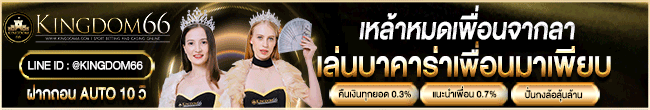 img-banner-center-bottom