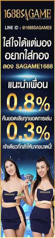 co2-banner