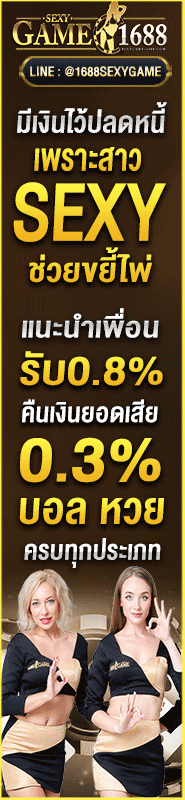 co1-banner