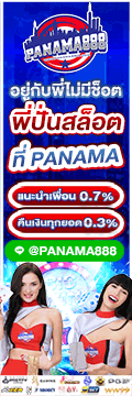 img-banner-right