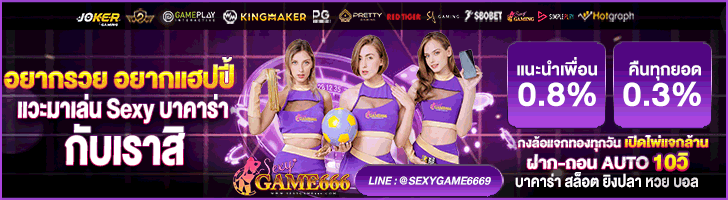 co7banner