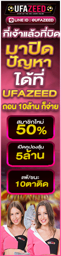 img-banner-right-top