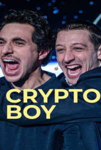 Crypto Boy (2023) คริปโตบอย