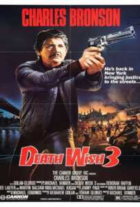 Death Wish 3 (1985)