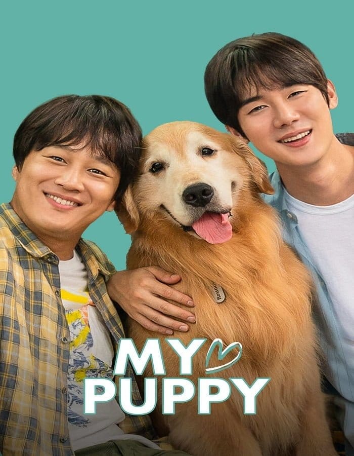 My Puppy (2023) สุนัขของฉัน