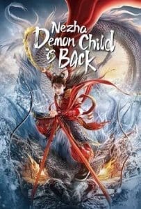 Nezha Demon Child is Back (2024) นาจา การกลับมาของเด็กปีศาจ Nezha Demon Child is Back (2024) นาจา การกลับมาของเด็กปีศาจ