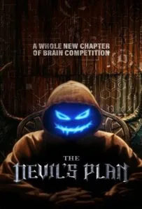 The Devil's Plan Season 1 (2023)